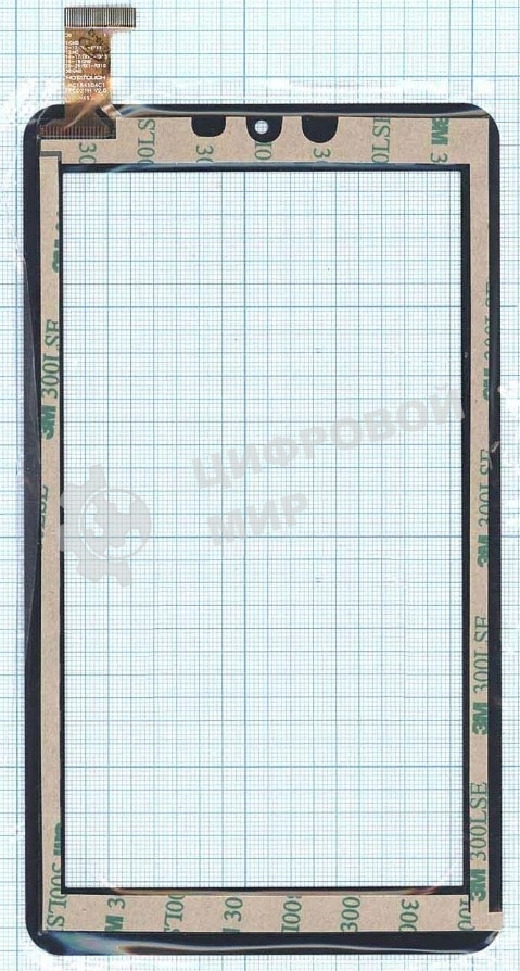 Сенсорное стекло (тачскрин) HC184104C1 FPC021H V2.0 (184x104 мм), белое