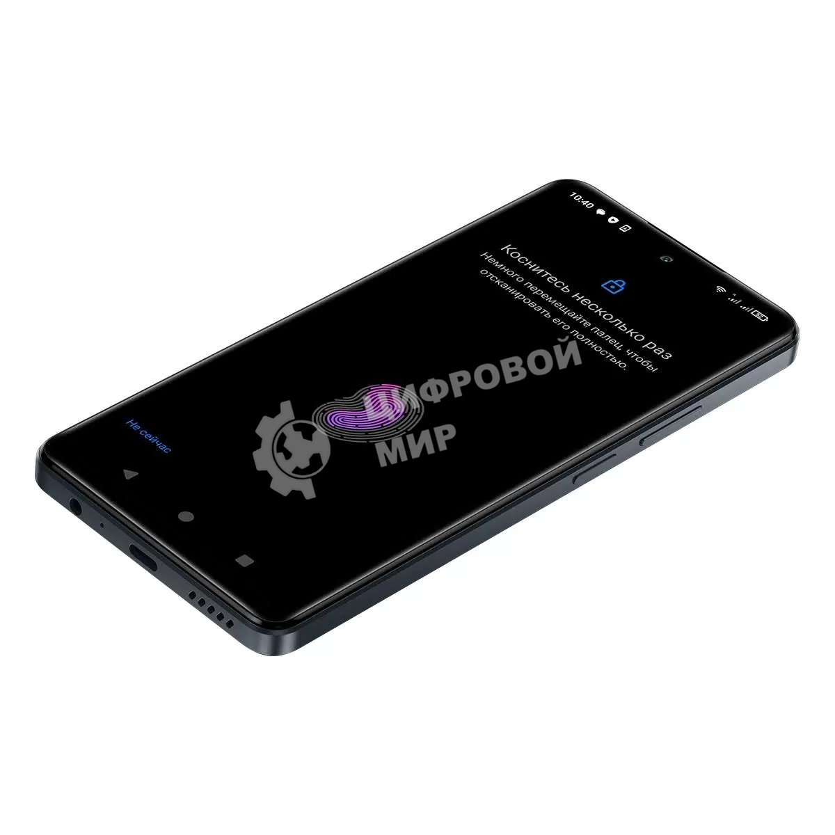 Смартфон BQ 6861L Core, 6/128Gb, серый