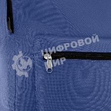 Рюкзак Silwerhof Simple, синий, 830837