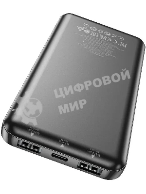 Портативный аккумулятор Hoco J100 High-ranking 10000mAh 2.1A 2xUSB-A черный