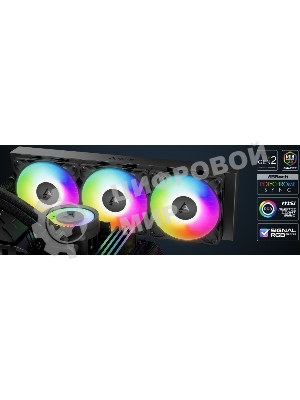 Жидкостная система охлаждения Arctic Cooling Liquid Freezer III Pro 360 ARGB Multi Compatible ACFRE00184A черный 120мм алюминий+медь 3000rpm 4-pin
