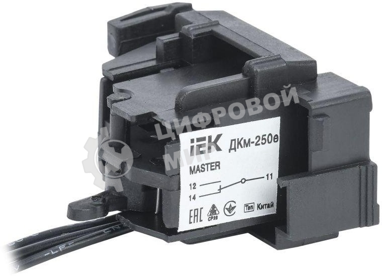 Контакт дополнительный ДКм-250е (ДКм-35) MASTER эл. р. IEK