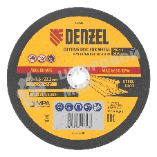 Круг отрезной по металлу Denzel, 230 х 1,6 х 22,2 мм, WA46TBF