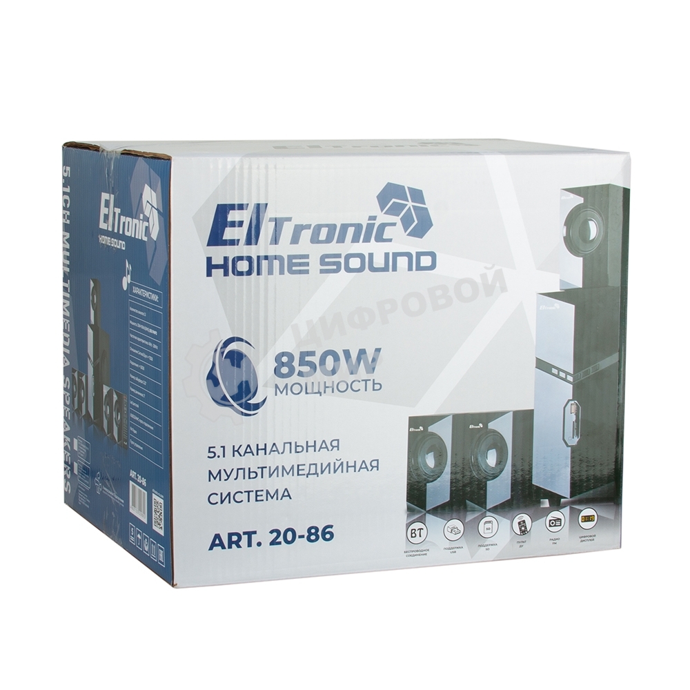 Акустическая система ELTRONIC (20-86) HOME SOUND черный