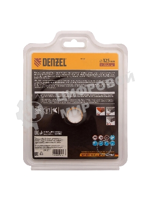 Диск алмазный отрезной Denzel ф125 х 22,2 мм, Сегментный, сухое резание