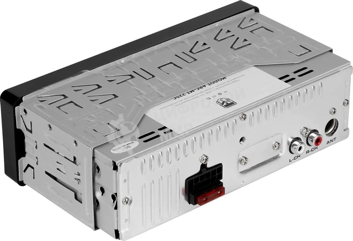 Автомагнитола URAL МОЛОТ АРС-МТ 225С