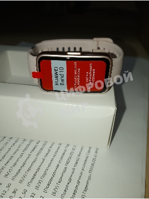 (Б/У) Фитнес-браслет HUAWEI BAND 10 PINK 55020EEN NOR-B19 [Cм.описание!]