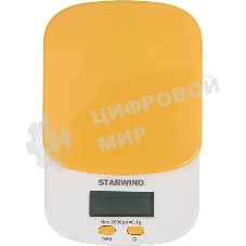 Весы кухонные Starwind SSK2158 макс. вес: 2 кг, оранжевый