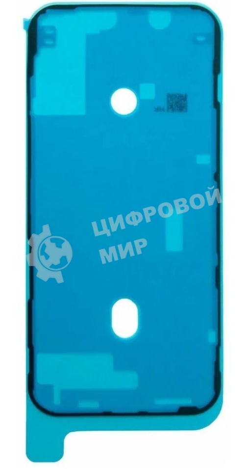 Водозащитная прокладка (проклейка) для iPhone 12 Pro Max, черная