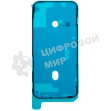 Водозащитная прокладка (проклейка) для iPhone 12 Pro Max, черная