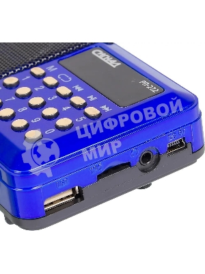 Радиоприемник Сигнал РП-222, USB, SD, дисплей
