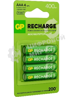 Аккумулятор GP RECHARGE AAA NiMH 400mAh (4шт)