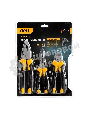 Набор плоскогубцев Deli DL2008Z-3 8-дюймовые комбинированные плоскогубцы, 6-дюймовые длинногубцы, 6-дюймовые диагональные плоскогубцы. Высокоуглеродистая сталь. Двухкомпонентная ручка