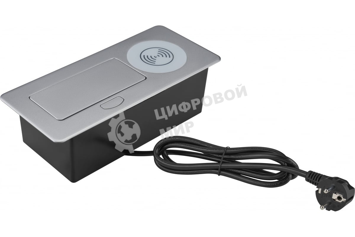Розетка Cactus CS-SOCKET-USBA/C-WLESS для столешницы серебристый