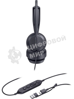 Гарнитура проводная Yealink UH42 SE Dual UC USB-C/A черный