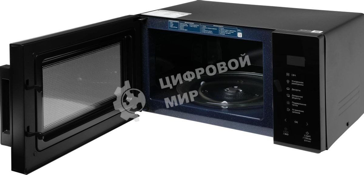 Микроволновая печь Samsung MS23T5018AK/BW черный, 23 л, 800 Вт, переключатели - сенсор