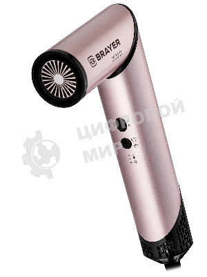 Фен-мультистайлер BRAYER BR3309, 1500 Вт, компактный, 25/32/40-61 мм
