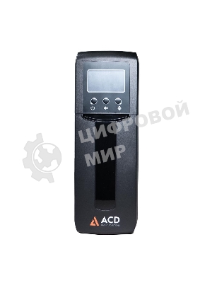 Источник бесперебойного питания (ИБП) ACD PW-Slim 700