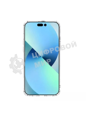 Чехол Nature TPU Pro Magnetic Case, белый, (AP IP15 Plus)