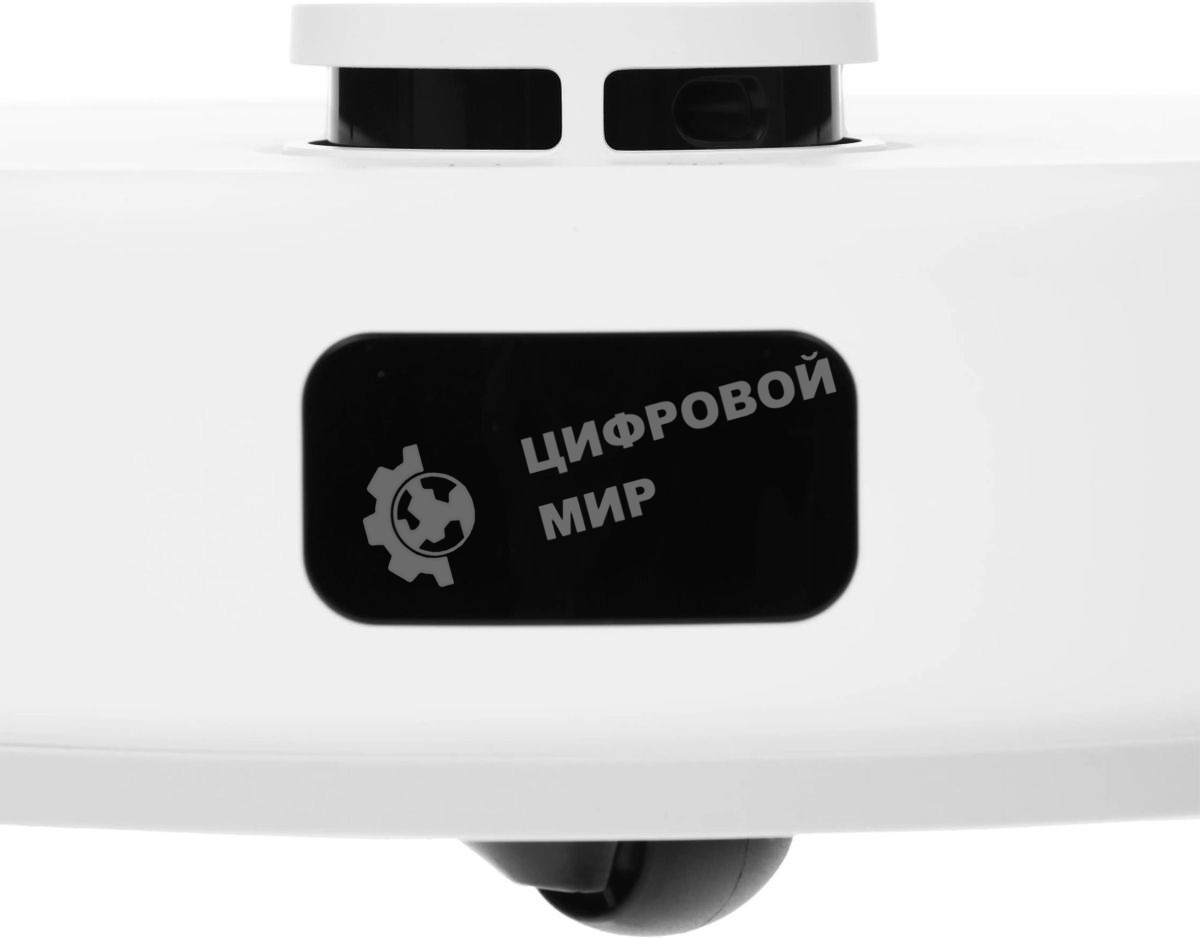 Робот-пылесос Dreame Trouver E20 Plus 75Вт белый