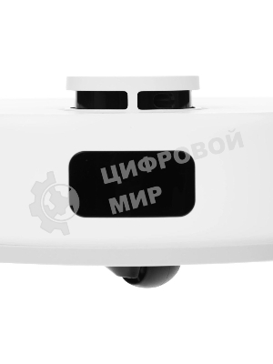 Робот-пылесос Dreame Trouver E20 Plus 75Вт белый