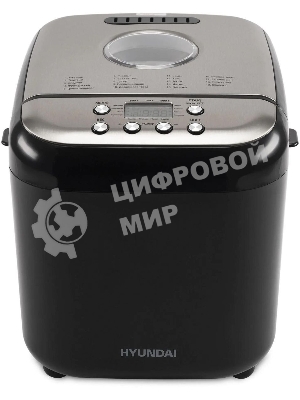 Хлебопечка Hyundai HYBM-3087 600 Вт, черный/серебристый