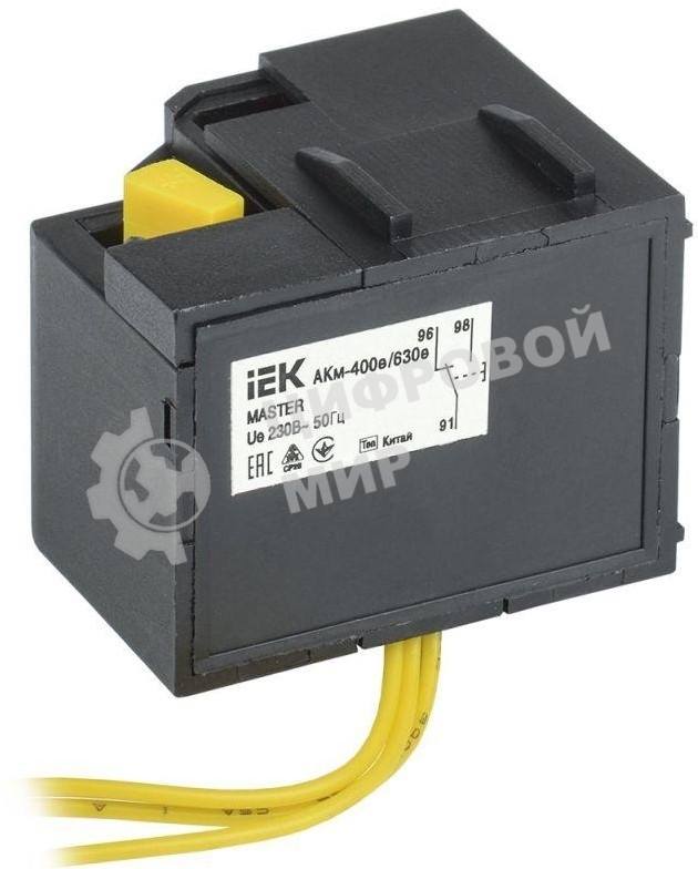Контакт аварийный АКм-400е/630е (АКм-39) MASTER эл. р. IEK