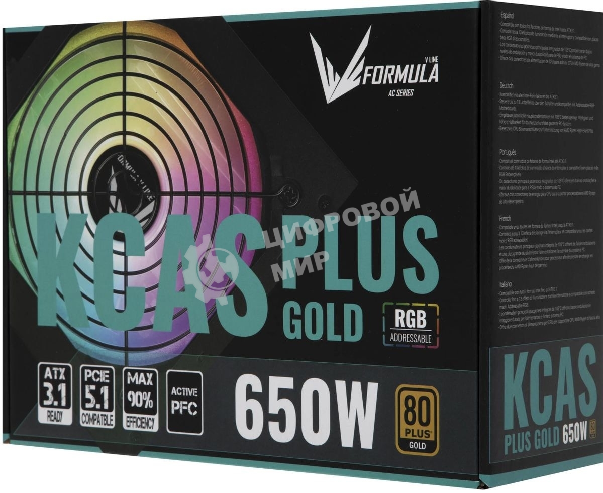 Блок питания Aerocool/Formula KCAS PLUS 650G, Gold 650Вт, 80 PLUS Gold, 120мм, черный