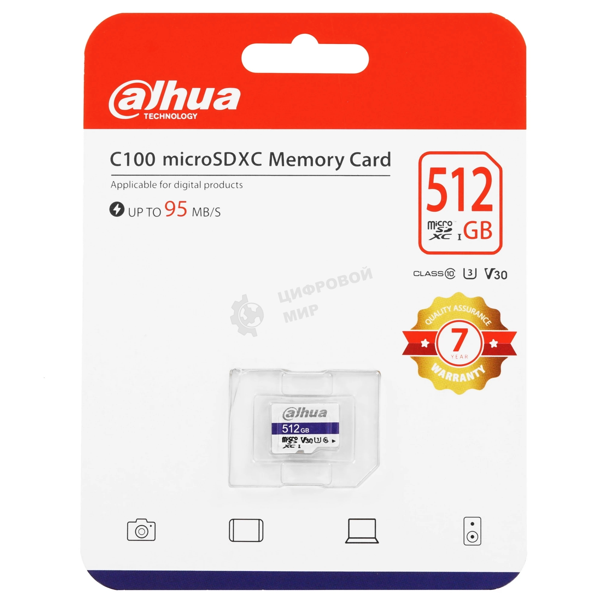 Флеш карта DAHUA 512Gb MicroSD C10/U3/V30 FAT32 Memory card R/W 85MB/s/80MB/s