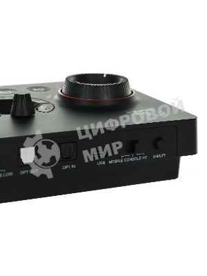 Звуковая карта Creative USB Sound BlasterX GC7 (Super X-Fi Ultra DSP) 7.1 Ret