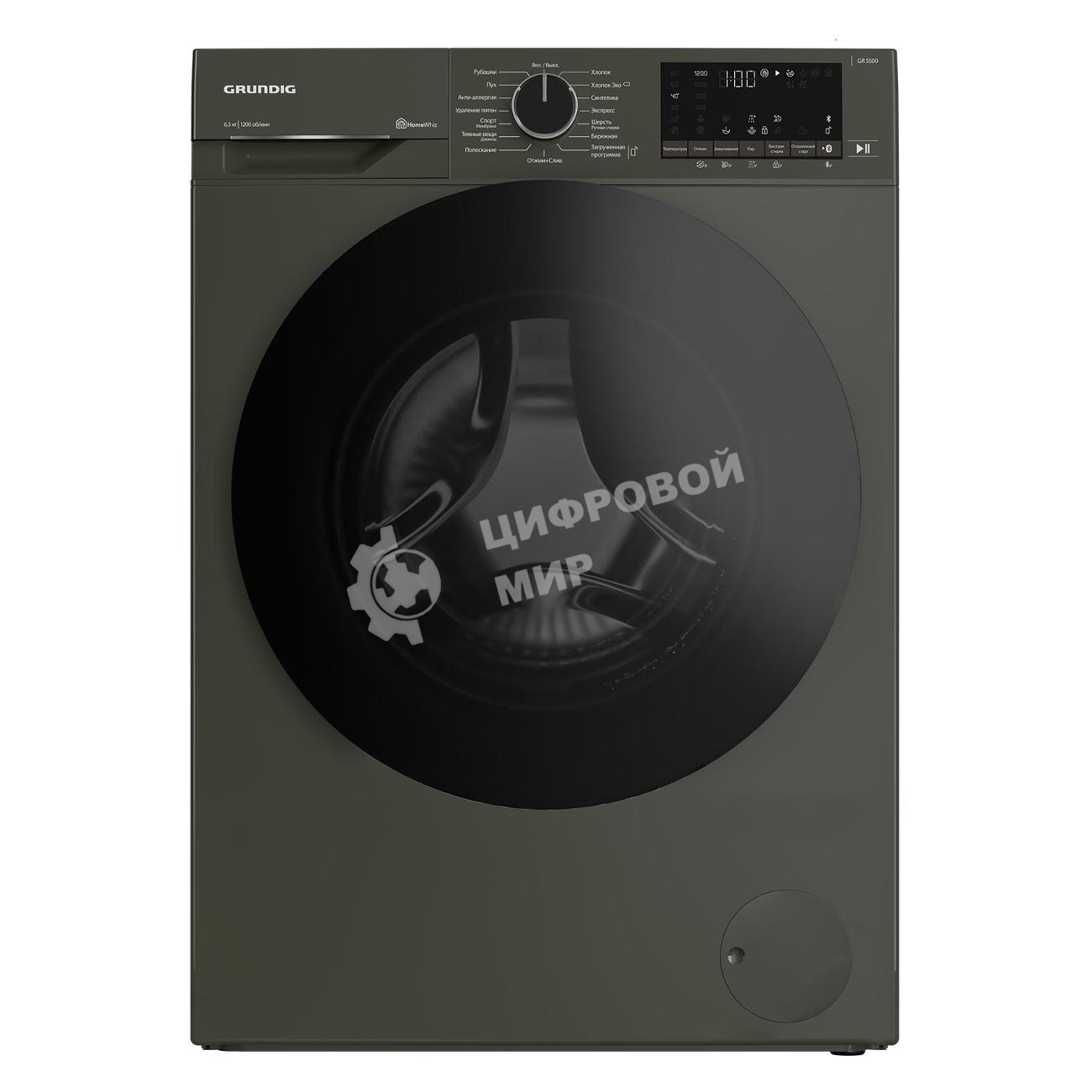 Стиральная машина Grundig GW5P56H21M серый, загрузка фронтальная 6.5 кг, 1200 об/мин., класс: A