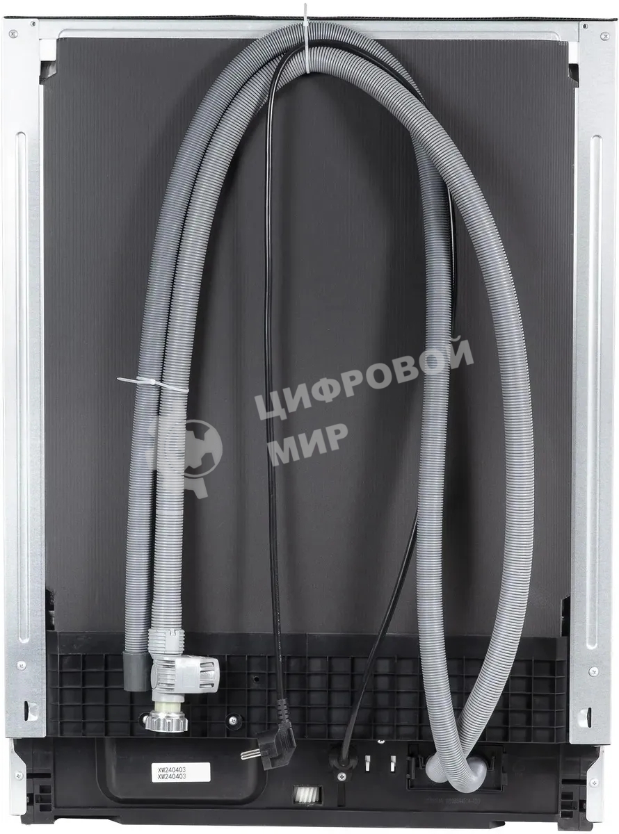 Встраиваемая посудомоечная машина Zigmund & Shtain DW 308.6, черный, 59.6 см, 14 компл., 49 дБ, класс A++