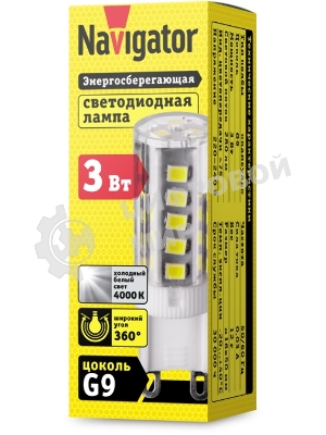 Лампа светодиодная Navigator NLL-P-G9-3-230-4K 3 Вт 4000К белый G9 280 лм 220-240В