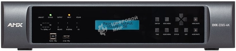 Презентационный коммутатор 6х2 HDMI 4K/60 FG1906-0201 AMX DVX-2265-4K