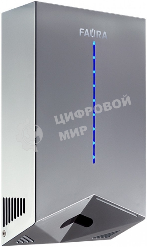 Сушилка для рук Faura FHD-1200G 1200Вт серый