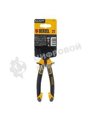 Бокорезы Denzel 160 мм, трехкомпонентные рукоятки