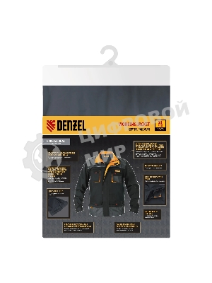 Куртка профессиональная рабочая Denzel 65% полиэстер 35% хлопок, XL