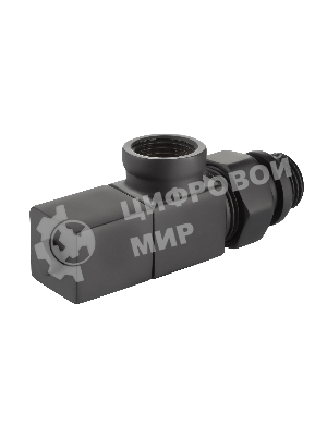 Набор дизайн-вентилей CUBE, осевой черный 1/2