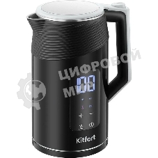 Чайник электрический Kitfort КТ-8701 1.7л. 2200Вт черный/нержавеющая сталь корпус: пластик