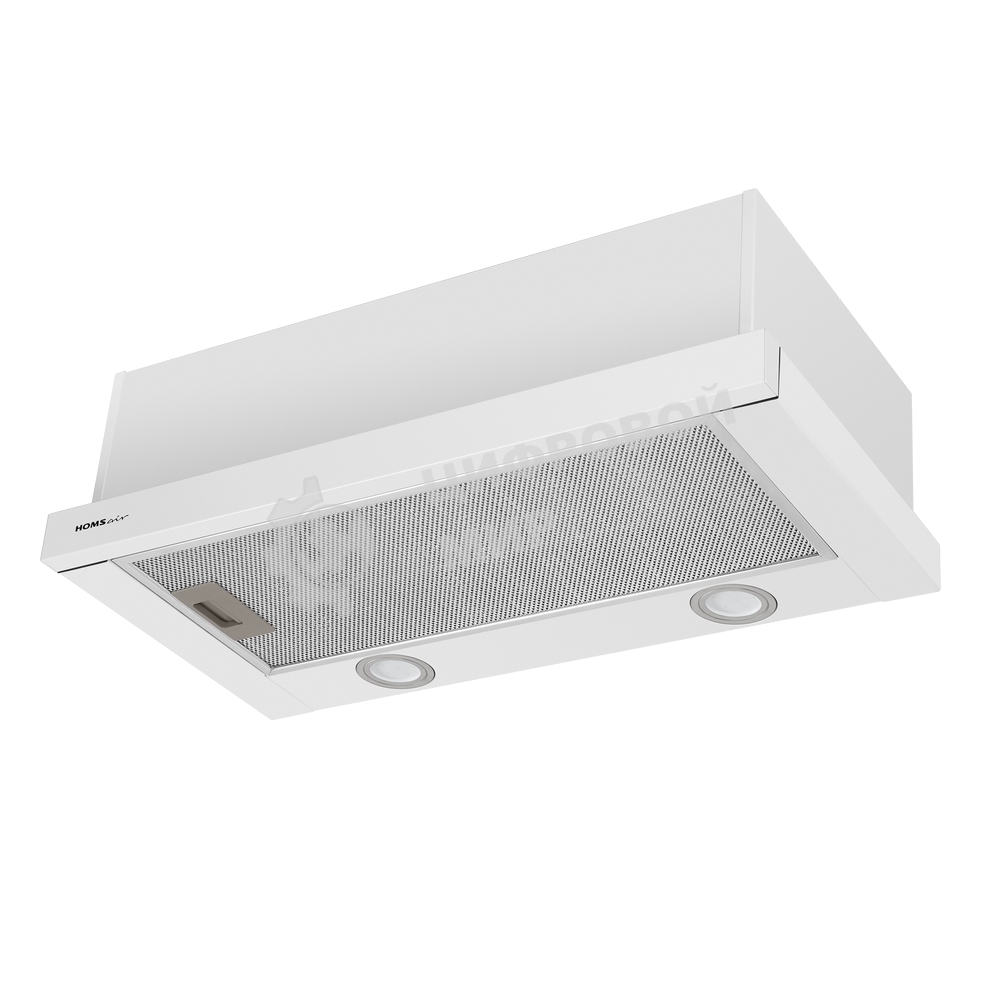 Вытяжка телескопическая HOMSair Flat 50 белый, 50 см, 520 куб. м/ч, 47 дБ