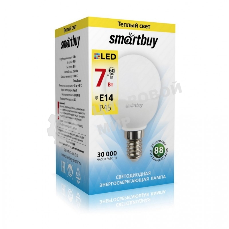Светодиодная (LED) лампа Smartbuy-P45-07W/3000/E14