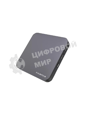 Смарт-ТВ приставка Harper ABX-105