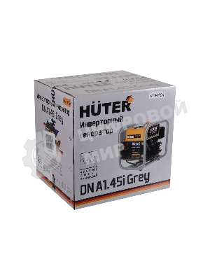 Инверторный генератор Huter DN A1,45i Grey