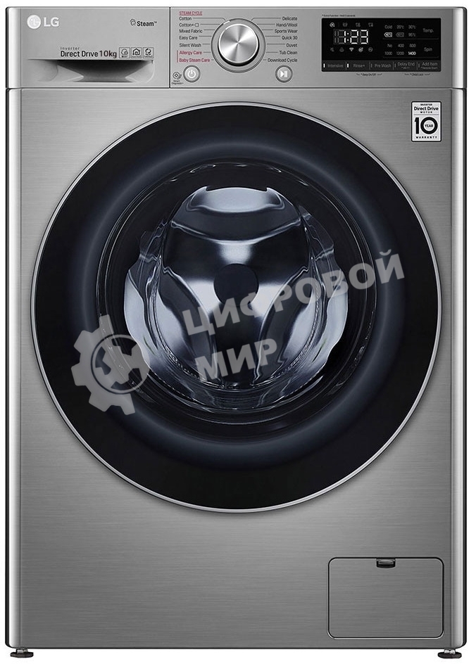 Стиральная машина LG F4V5RYP2T серебристая, загрузка фронтальная 10 кг, 1400 об/мин, класс B