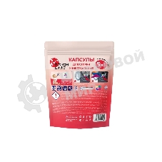 Универсальные капсулы для стирки 5 в 1 Amore Care (30 шт. * 8 гр.)(240 гр.)