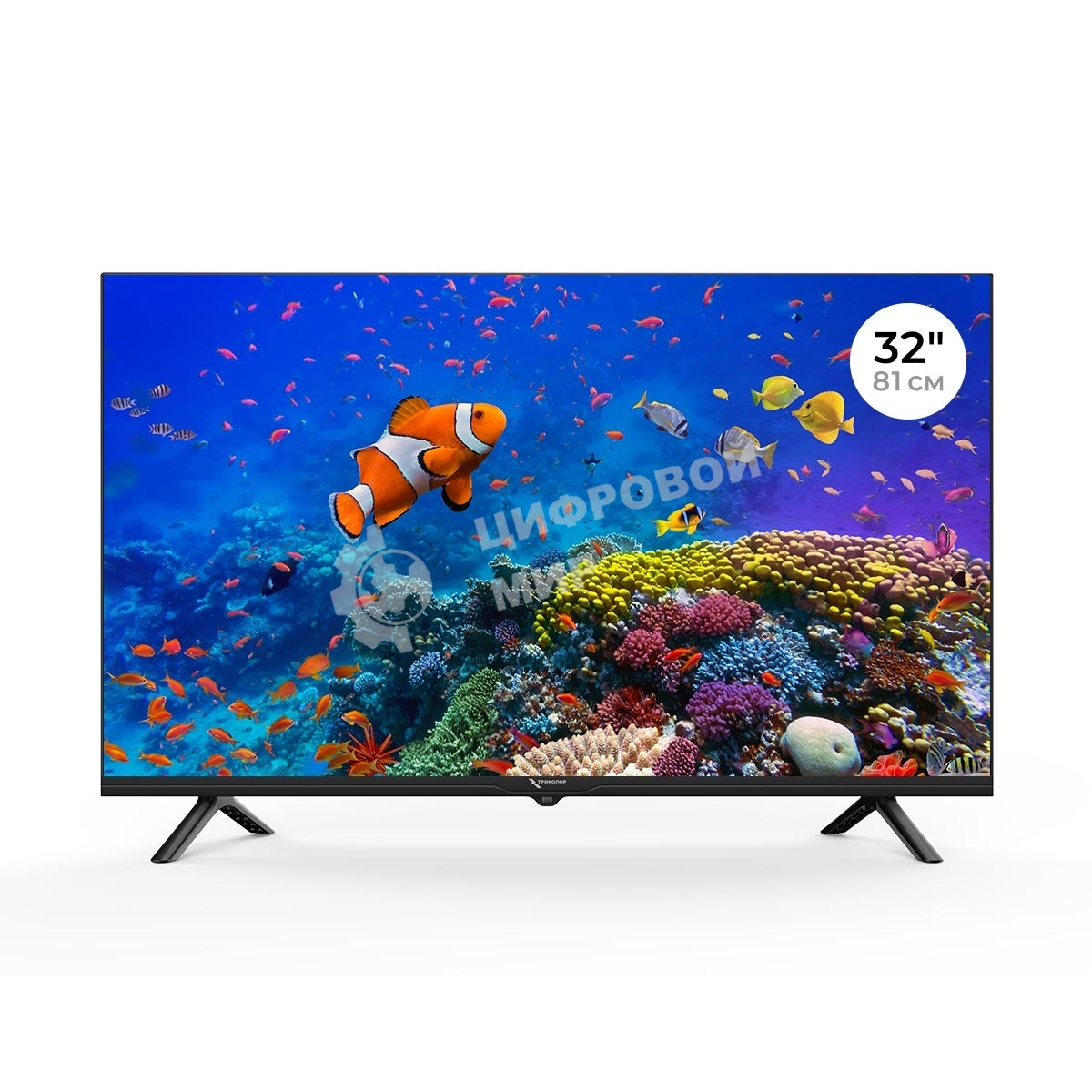 Телевизор Триколор 32” H32H5000SA черный LED HD 60Hz AndroidTV