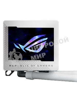 Жидкостная система охлаждения ASUS ROG RYUJIN III 240 ARGB белый 120 мм, алюминий, 2000 об/мин, 29.7 дБ, 4 pin