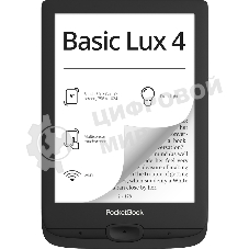 Электронная книга PocketBook 618 Basic Lux Ink черный (PB618-P-WW)
