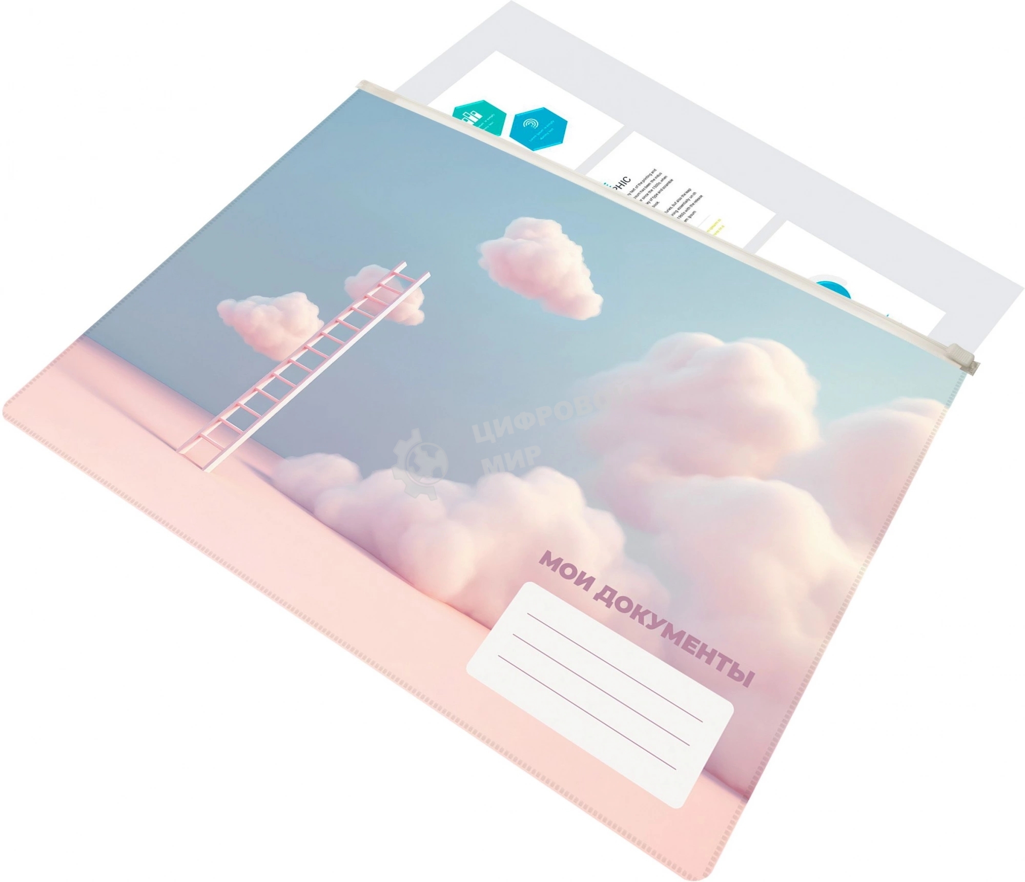 Папка на молнии ZIP Silwerhof CLOUD A4+ ПВХ 0.25мм