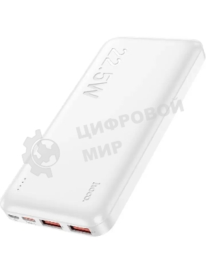 Портативный аккумулятор Hoco J101 Astute 10000mAh QC3.0/PD3.0 22.5W 5A 2xUSB-A/USB-C белый (J101 ASTUTE белый)